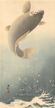 Animaux œuvres - carpe sautant Ohara KOSON poisson